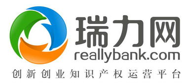 國內外商標申請哪家代理公司好？瑞力網專注12年服務，深圳商標專利與廣告設計一站式解決方案