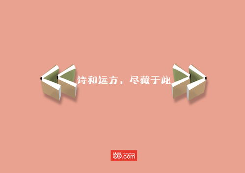 廣告設計代理代辦 專業賦能，高效創意的商業伙伴