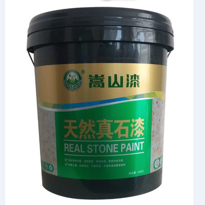 頌源涂料 深耕品質(zhì)，以嵩山真石漆引領(lǐng)山西外墻涂料新標準