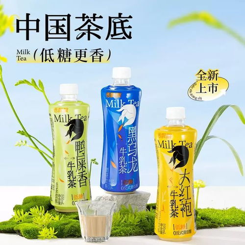 恒順上新 醋糖 蛋白你好推出蛋白質(zhì)氣泡水 創(chuàng)新周報