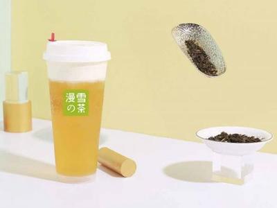 茶飲同質化嚴重 漫雪的茶走差異化經(jīng)營迎創(chuàng)業(yè)新時代