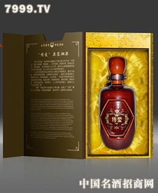 博愛酒 產品 產品介紹 最新產品信息