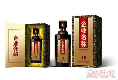 【包頭|失業(yè)人員|創(chuàng)業(yè)|項目|加盟|個性化定制酒|養(yǎng)身快車】,價格,廠家,供應(yīng)商,煙酒禮品及各種回收,青山區(qū)養(yǎng)身快車原漿酒坊 - 產(chǎn)品庫