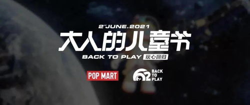 可口可樂開售氣泡酒 周冬雨代言蕉內(nèi) kk集團回應上市 消研所周報