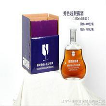 保健酒_保健酒圖片_保健酒細節(jié)圖_慧聰網(wǎng)產(chǎn)品庫