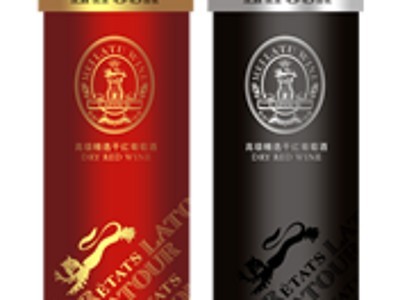 【法拉圖】煙臺葡萄酒 煙臺葡萄酒加盟 煙臺葡萄酒哪家好-棲霞法拉圖葡萄酒業(yè)提供【法拉圖】煙臺葡萄酒 煙臺葡萄酒加盟 煙臺葡萄酒哪家好的相關(guān)介紹、產(chǎn)品、服務(wù)、圖片、價格煙臺葡萄酒、葡萄酒招商加盟、煙臺葡萄酒、煙臺蘋果醋、蘋果醋招商加盟、蘋果醋生產(chǎn)廠家、