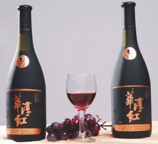 供應(yīng)華淳紅葡萄酒紅酒價(jià)格_供應(yīng)華淳紅葡萄酒紅酒廠家_世界工廠網(wǎng)產(chǎn)品信息庫(kù)